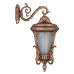 چراغ دیواری آرتین - کد : 6702
