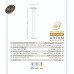 چراغ چمنی آرتام 80 سانت -کد:430802