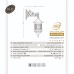 چراغ دیواری شش ضلعی چتری طرحدار- کد : chtd5605