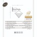 چراغ دیواری داتیس- کد: 5007