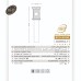 چراغ چمنی 80 سانت درتا طرحدار- کد: t48080