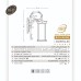 چراغ دیواری درتا بلند- کد: b4803