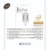 چراغ دیواری شش ضلعی طرحدار- کد : td5607