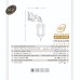 چراغ دیواری شش ضلعی - کد : 5604