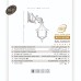 چراغ دیواری سلطنتی - کد : 5204
