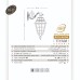 چراغ دیواری تیام- کد: 4702